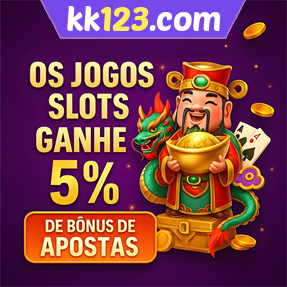 kk123.com Rebate